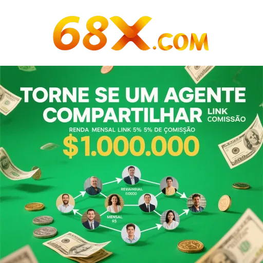68X Rebate